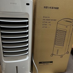 加湿つき温冷風房