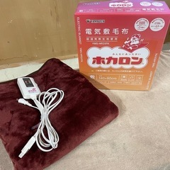 121002 山善　電気敷毛布