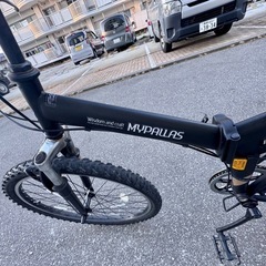 MYPALLS自転車の画像