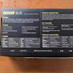 放射線測定器 ガイガー カウンター LCD 表示リアルタイム監視 3 モード ABS 住宅軽量核放射線検出器高感度 警報機能 GMチューブ 核放射能  電磁/核放射線検出器 γ 線/x 線/β 線放射線 盖格计数器 個人用 家庭用 住宅改善用 食品製造用 変電所用 作業用 工事用 検査用,イエローの画像