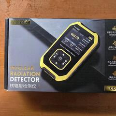 放射線測定器 ガイガー カウンター LCD 表示リアルタイム監視...