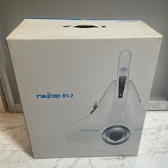 raycop RS 2　