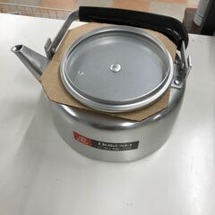 やかん ホクセイ ※開封済み未使用品