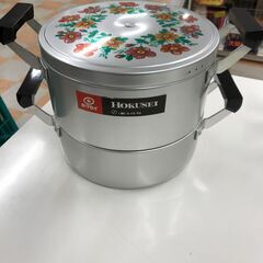 ★ジモティ割あり★スチームパン ホクセイ 22cm ※開封済み未使用品