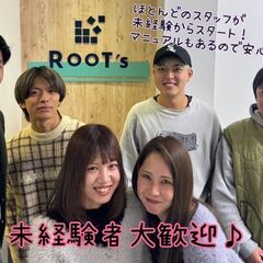 【未経験OK！】簡単に稼げる不用品回収のテレアポ♪の画像