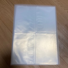 無印良品　ハガキホルダー