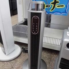ＩＤ：097727　加湿セラミックファンヒーター　ＹＯＫＥＫＯＮ