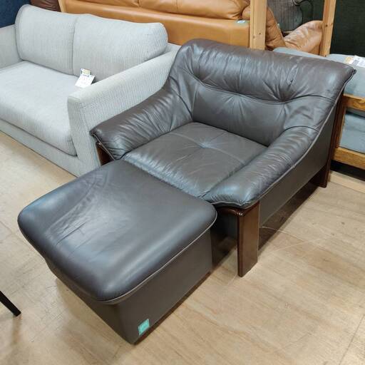 【愛品倶楽部柏店】アサヒ 本革1人掛けソファ オットマン付