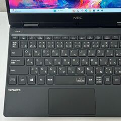 ☆第8世代 i7☆ Office2021搭載 フルHD SSD NEC 255