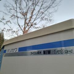 【美品】籾摺り 精米機 ホソカワの画像