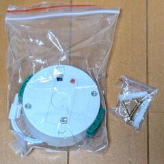 LEDシーリングライト◆6～8畳用◆アプリで調光調色◆Meross GX-XD35030-A0126◆消費電力35Wの画像