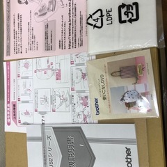 ブラザーミシン　elu52の画像