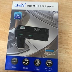 [取引者決定]車載FMトランスミッター