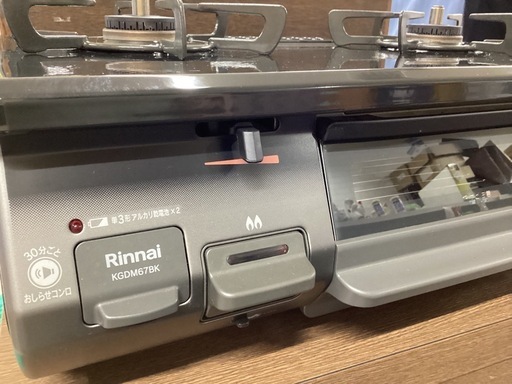 ガステーブル プロパンガス 2020年製 幅60cm 水なしグリル Rinnai KGDM67BK 右強火 ガスコンロ ガス台 リンナ