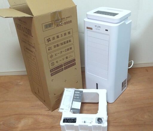 J02◆アピックス◆ホット\u0026クール Moist2 AHC-990R 未使用 24年製 温冷風機 電気ファンヒーター