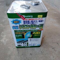 外壁塗料　カンペハピオ　14L