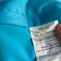 ヨギボーサポートズーラカバーと純正詰替ビーズ　の画像