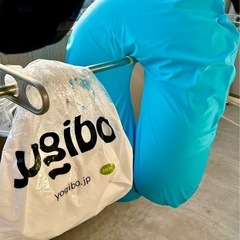 ヨギボーサポートズーラカバーと純正詰替ビーズ　の画像