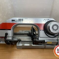 ▽【引取限定】【中古】新ダイワ バンドソー平バイス 1050 x 398 x 470 mm RB18【下関店】【美品】