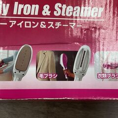 【REGASTOCK川崎店】】TWINBIRD ハンディーアイロン&スチーマー ピンク SA-4084Pの画像