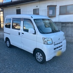 【御成約済】総額23.8万円群馬県伊勢崎市より　h21年式ハイゼ...