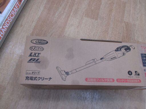 makita マキタ CL284FDZO 充電クリーナー 開封済み 未使用 18V 本体のみ オリーブ【ハンズクラフト宜野湾店】