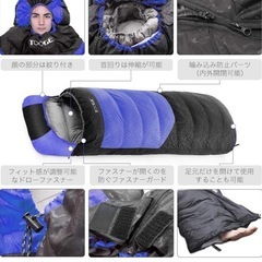 寝袋の画像