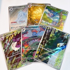 アンフェアスタンプなど ポケモンカード  SSR HR UR セット まとめ売り 引退品 ポケカの画像