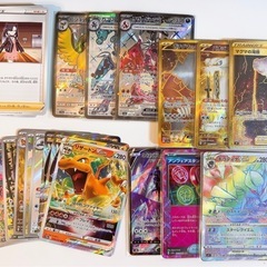 アンフェアスタンプなど ポケモンカード  SSR HR UR セ...