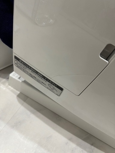 洗濯機　HITACHI
 BD-S7500L　ホワイト