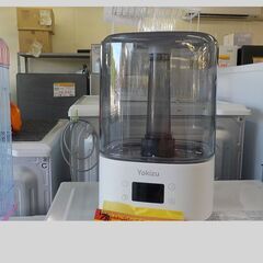 ID:176122 加湿機 2022