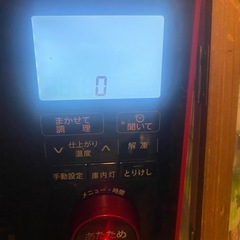 シャープ ウォーターオーブン ヘルシオ AX-AP300-R 2017年製　ジャンクの画像