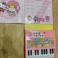 ハローキティピアノえほんうさぎのダンスおうたの画像