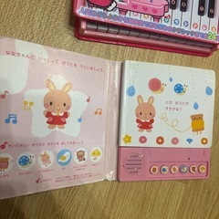 ハローキティピアノえほんうさぎのダンスおうたの画像