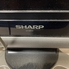 訳あり。値引き可！シャープAQUOS 20型 の画像