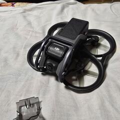 DJI Avata drone + RC motion + 2 ...