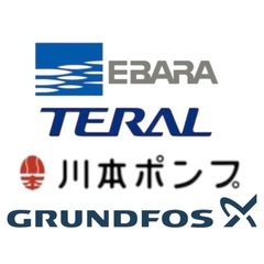 ポンプ・送風機・ブロワー　修理致します！ − 静岡県