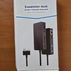 Surface Pro Dock for Surface Pro...