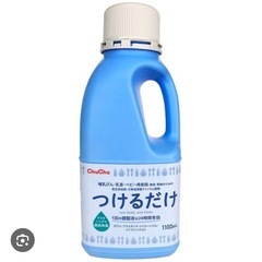 哺乳瓶消毒液