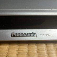 【難あり】パナソニックDVDプレーヤーの画像