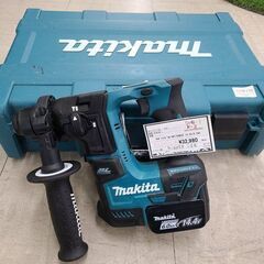 J6302　makita　マキタ　充電式ハンマドリル14.4V　HR170DRGX　簡易クリーニング済【リユースのサカイ柏店】参考価格83,000円