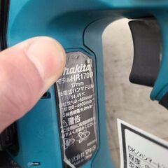 J6302　再値下しました！　makita　マキタ　充電式ハンマドリル14.4V　HR170DRGX　簡易クリーニング済【リユースのサカイ柏店】参考価格83,000円の画像