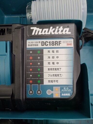 J6302　再値下しました！　makita　マキタ　充電式ハンマドリル14.4V　HR170DRGX　簡易クリーニング済【リユースのサカイ柏店】参考価格83,000円