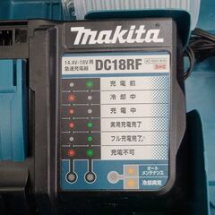 J6302　再値下しました！　makita　マキタ　充電式ハンマドリル14.4V　HR170DRGX　簡易クリーニング済【リユースのサカイ柏店】参考価格83,000円の画像