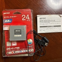 USBカードリーダー／ライター