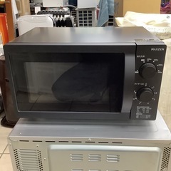 MAXZEN 電子レンジ JM18BGZ01 2023年製