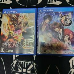 PSVITA  ゲームソフト2枚セット
