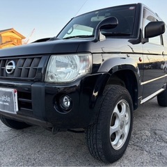 【支払総額16.8万円】h21年式キックスKIX RS車検令和8...