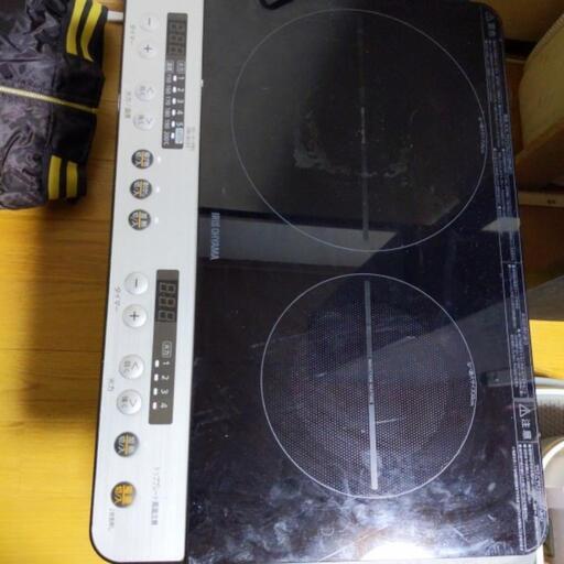 電磁調理器