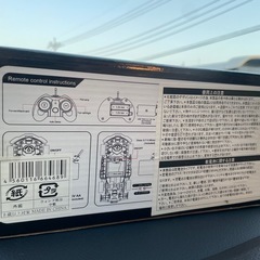 【ワンコイン】ラジコン(ジェットスモーク噴射付)の画像